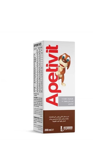 بكج صحة الأطفال المتكامل – لمناعة وطاقة ونمو ونوم...