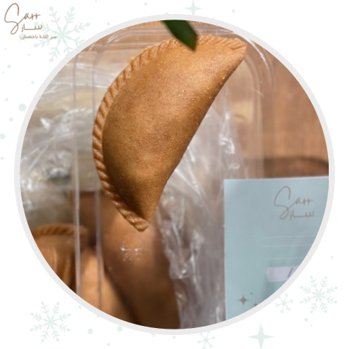 بف بر فرن خضار ( مفرزن)