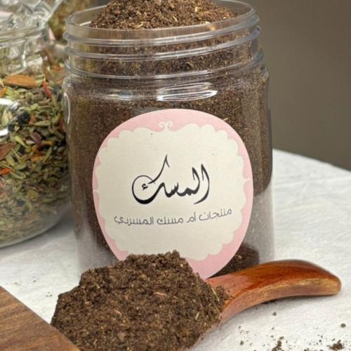 كبو لشمم