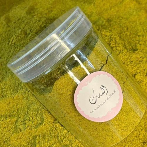 المردود الملكي(صغير)