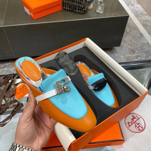 فلات ايرميز