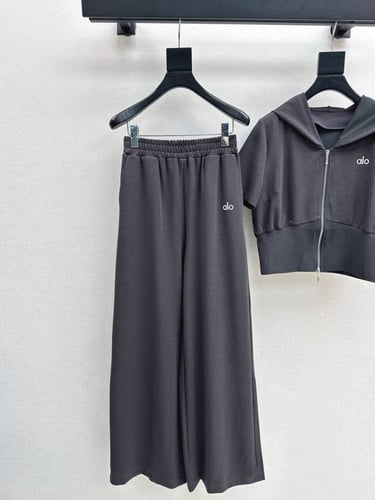 طقم alo “ لونين "