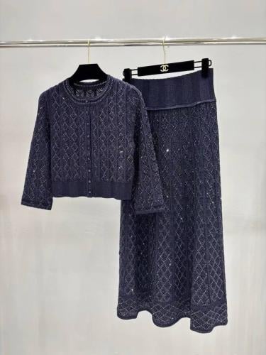 طقم انيق من كولكشن العيد