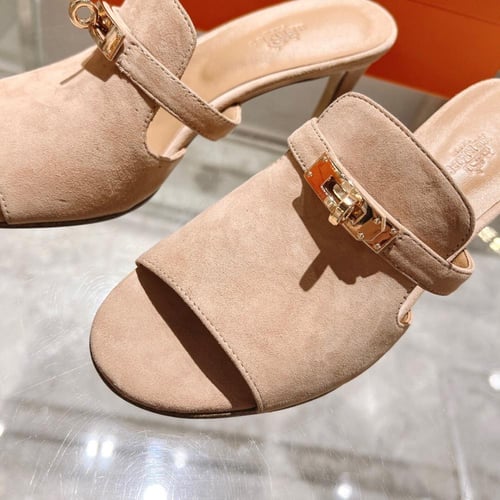 هليز ايرميز " ٣ الوان "