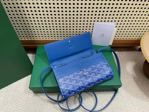 شنطة قويارد