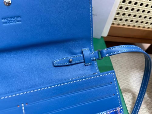 شنطة قويارد