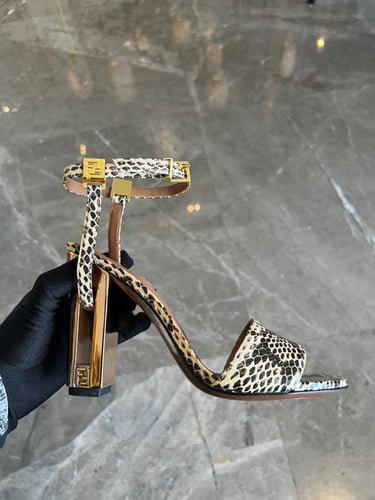 هيلز فندي الانيق