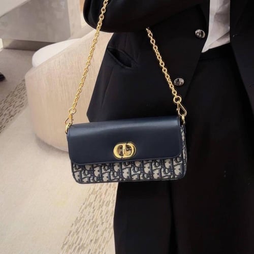 شنطة ديور 20 cm