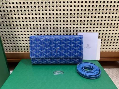 شنطة قويارد