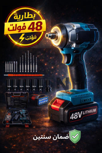 مجموعة مفتاح عدة عزم كهربائي لاسلكي شديد التحمل، 1...