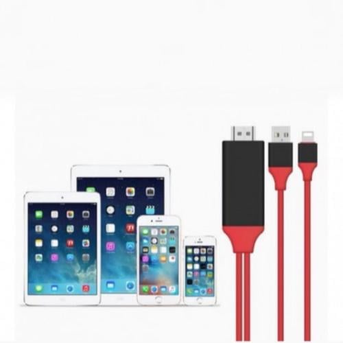 Login HD Cable 2M For وصلة ايفون للتلفزيون بطول مت...