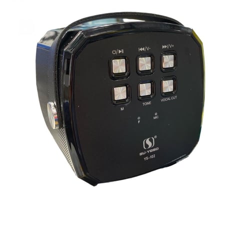 سبيكرمغير الاصوات وبلوتوث مع مايك