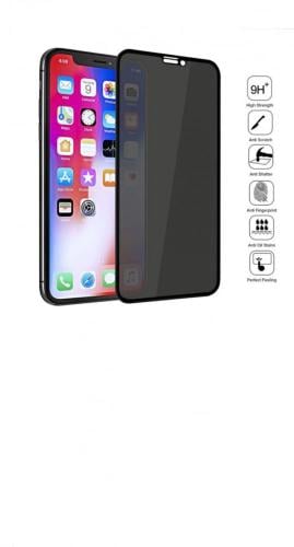 شاشة لقافة للايفون