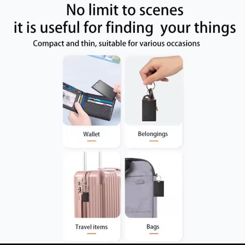 بطاقة التتبع الذكية