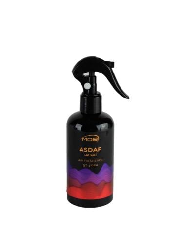 أم او بي مطعر جو أصداف