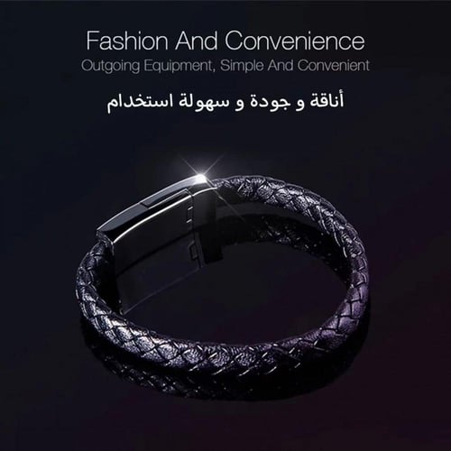 سوار جلدي مع كيبل تايب سي مدمج - أسود