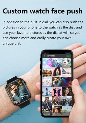 ساعه بلس الاصدار الاخير