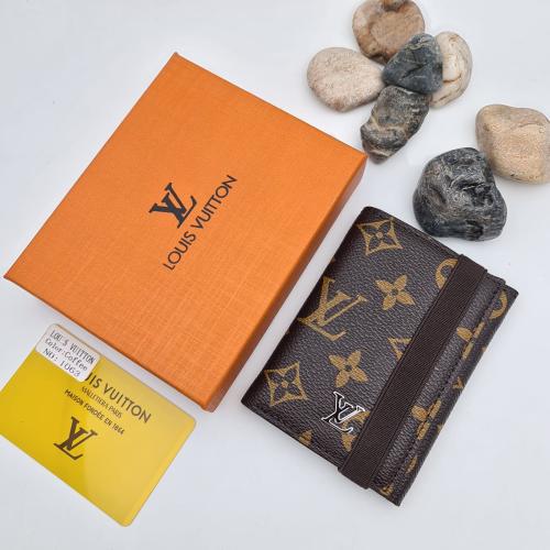 محفظة بكامل الملحقات