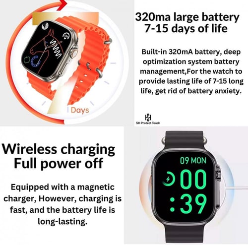 ساعة الترا 8 الاصلي مع ثلاث اساور مجاناً