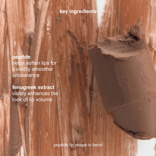 رود هايلي PEPTIDE محدد شفاة 0.75 جم