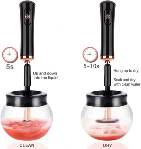 جهاز منظف فرش مكياج