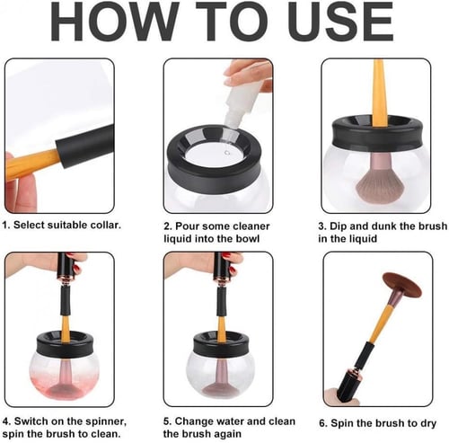 جهاز منظف فرش مكياج