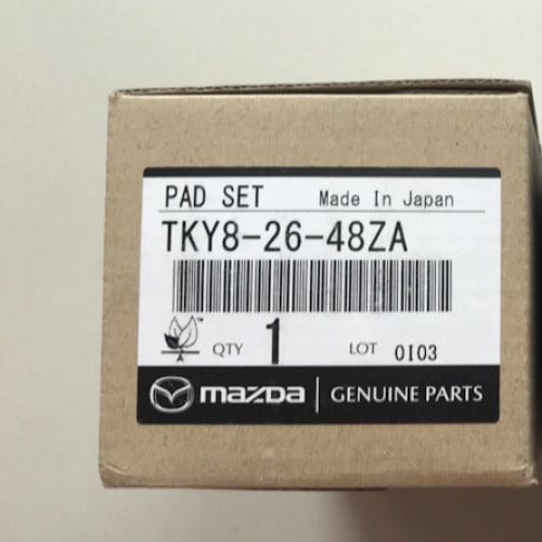 فحمات خلفي اصلي مازدا CX9 من 2017 الى 2021