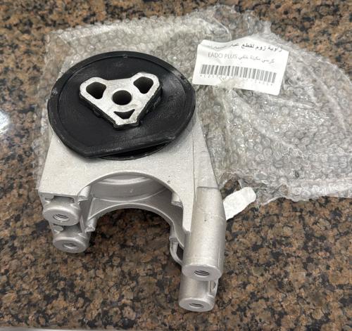 كرسي مكينة خلفي شانجان ايدو بلس