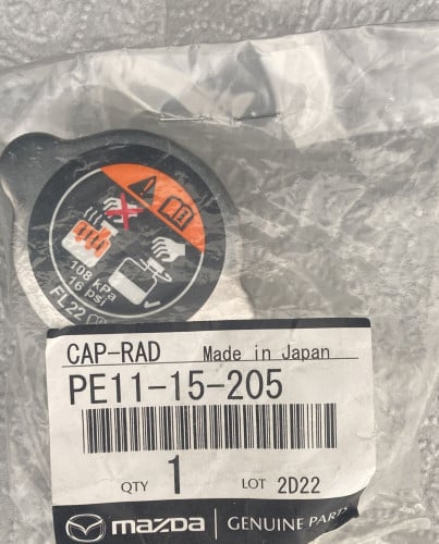 غطاء رديتر مازدا 6 من 2014 الى 2022