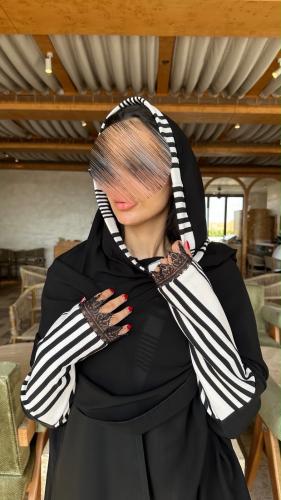 عبايه ريما