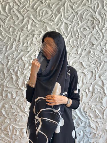 كسرات ريفان