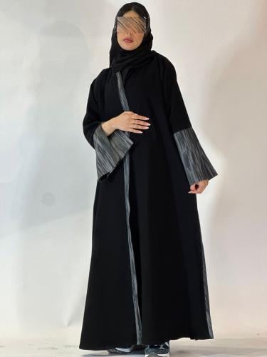 عباية كريزما