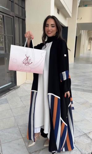 عبايه سماح
