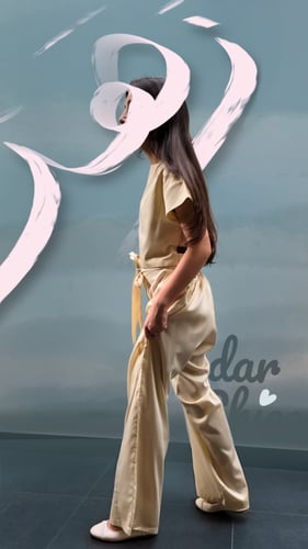 طقم البنطلون والبلوزة - زهر الغروب