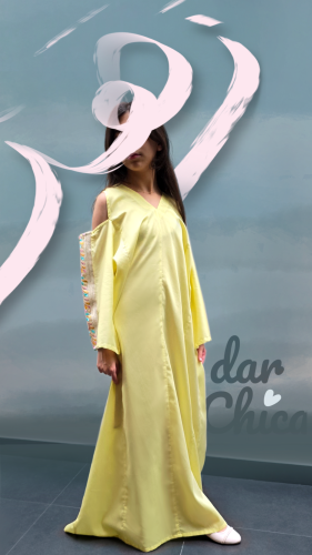 فستان زهر الليمون