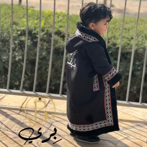 فروة شتوي اطفال ولادي بناتي