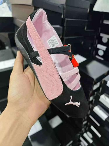 بوما باليه مفتوح