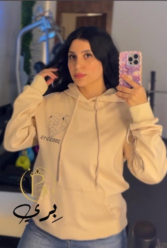 هودي القلب بتاريخ مفضل لديك