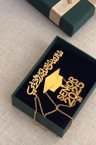 بروش تخرج حسب الطلب