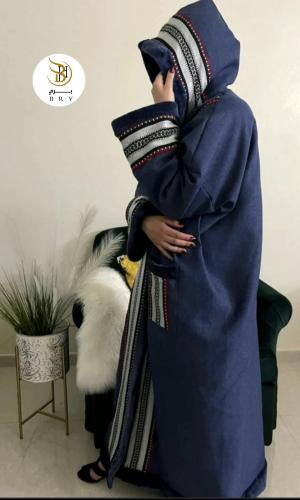 فروه نسائي مع الكلفه