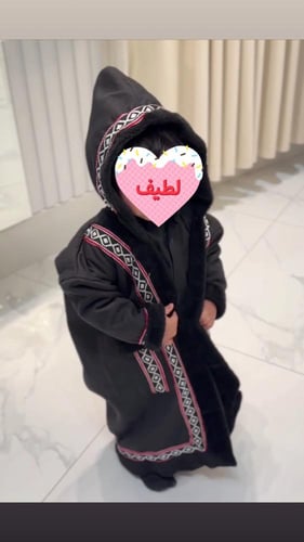 فروة شتوي اطفال ولادي بناتي