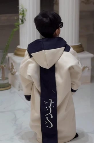 فروه دبل فيس مع شال للاسم متحرك