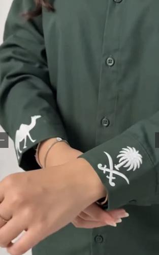 قميص سيفين ونخله
