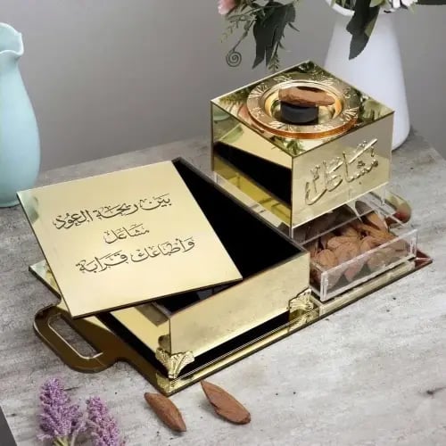 مبخرة بالاسم بشكل جميل