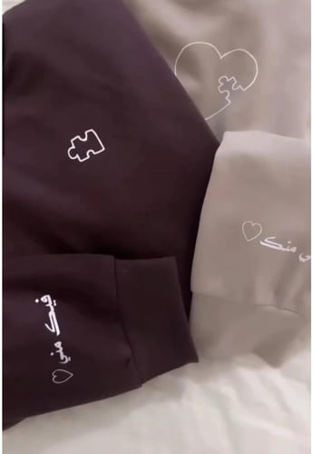 هودي القلب بحروف مخصصة