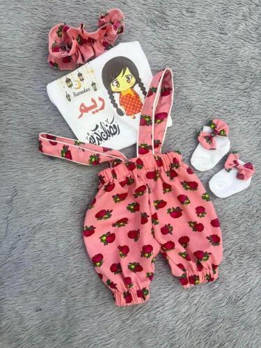 بربتوز قرقيعان اطفال ب الاسم والعباره