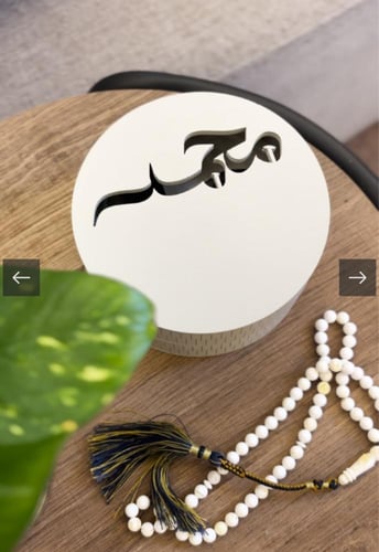 مبخرة ديكور أكريليك دائرية قابلة للتخصيص بنقش الاس...