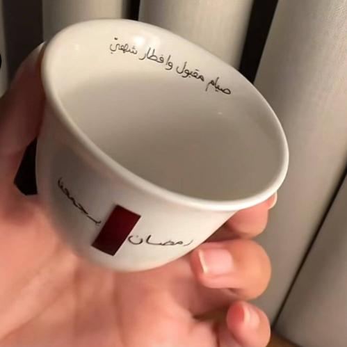 فناجيل رمضانيه بعبارات مختلفه درزن 12حبه