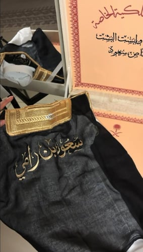 5قطع (بشت،ثوب، شماغ،طافيه ، عقال)