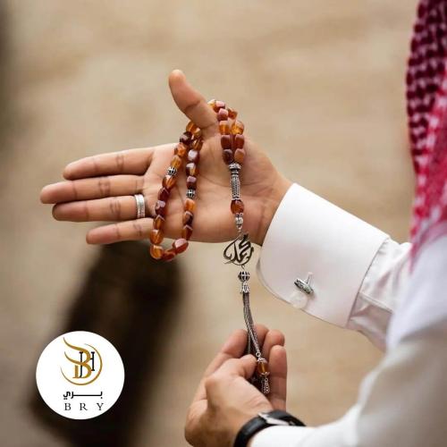 سبحه بالاسم